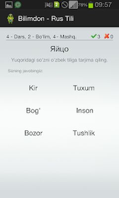 Download Bilimdon (Premium MOD) for Android Download Bilimdon (Premium MOD) for Android